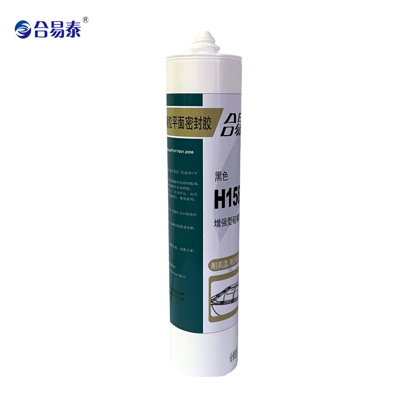 合易泰 增强型硅橡胶平面密封胶 H1589 310ml高清大图