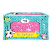 MIA/米娅 问题喵240*3+420*2超薄日/夜用卫生巾 5包组合套装