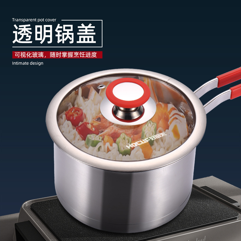 好厨夫(HOCUF)财源滚滚三件套[货号0903](一箱8台)