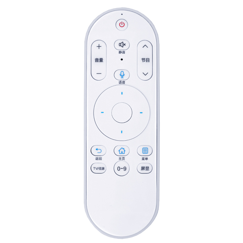 适用海尔电视语音遥控器LE48H610N LE40H710N LS48H610GLS55H610G通用原装