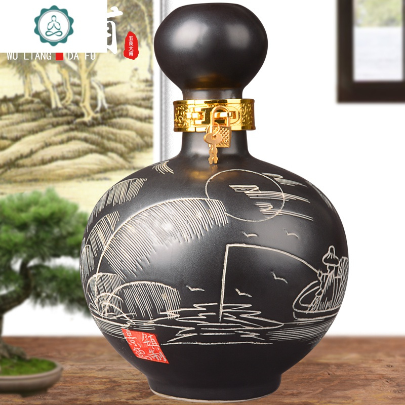 封后fenghou家居器皿