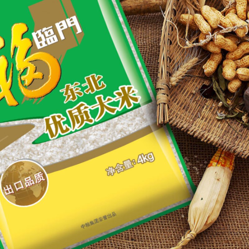 福临门 东北优质大米5kg