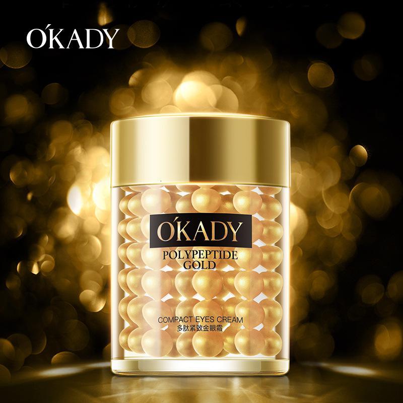 多肽紧致金眼霜60护肤品补水滋润眼周保湿紧致眼霜