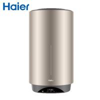 Haier/海尔电热水器80升竖式ES80V-V3U1 3000W变频速热 预约洗浴 一级能效 WIFI控制 全国联保
