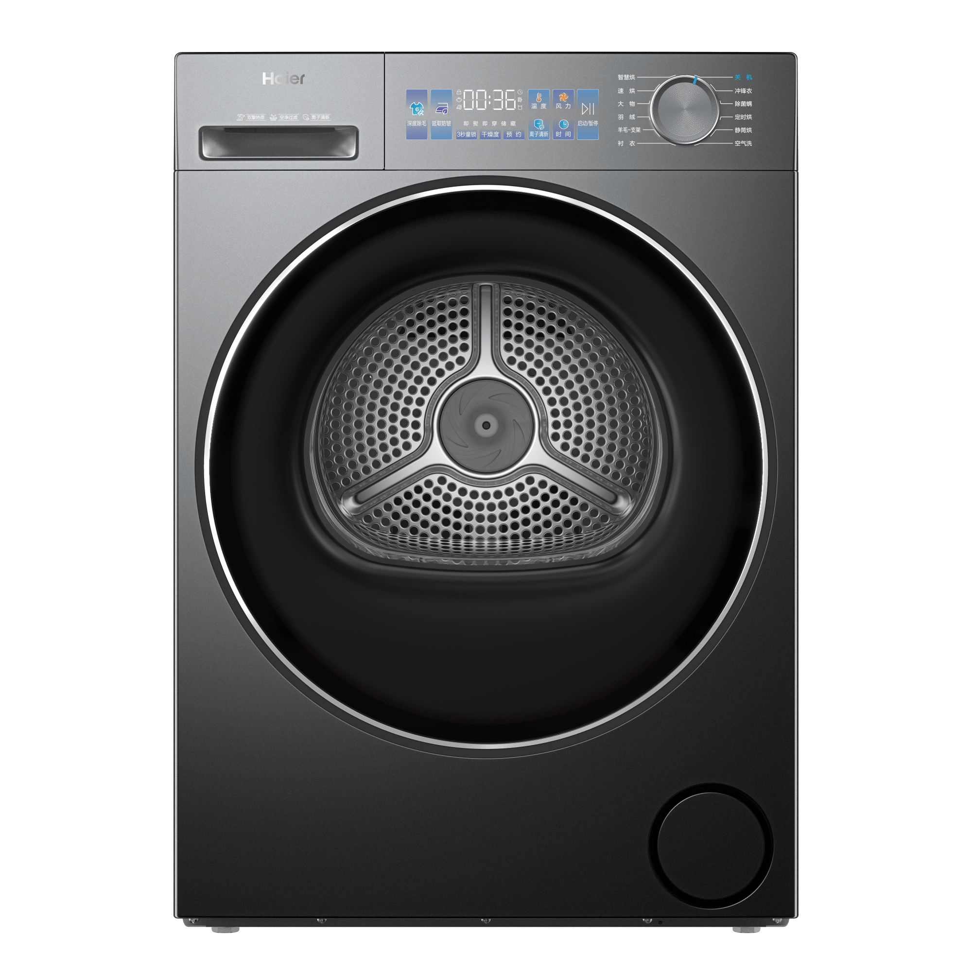 海尔洗烘套装XQG100-BD37L+GA100-S37B高清大图