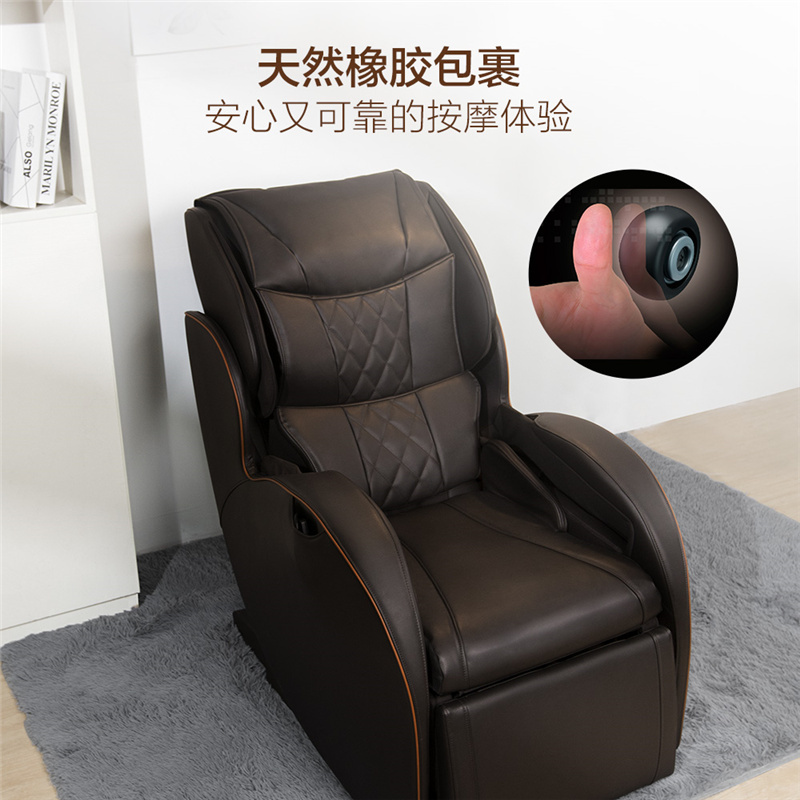 松下（Panasonic）按摩椅EP-MAC8- T茶色家用全身气囊包裹电动多功能腰肩颈揉捏3D机械手温感按摩沙发椅