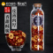 陌上花开红枣片泡茶 无核红枣干香甜酥脆红枣圈茶 可搭桂圆枸杞茶