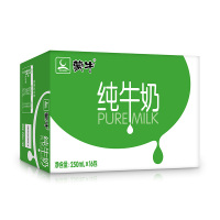 【中粮我买网】蒙牛 PURE MILK 纯牛奶 常温纯奶 250ml*16盒 新老包装 随机发货