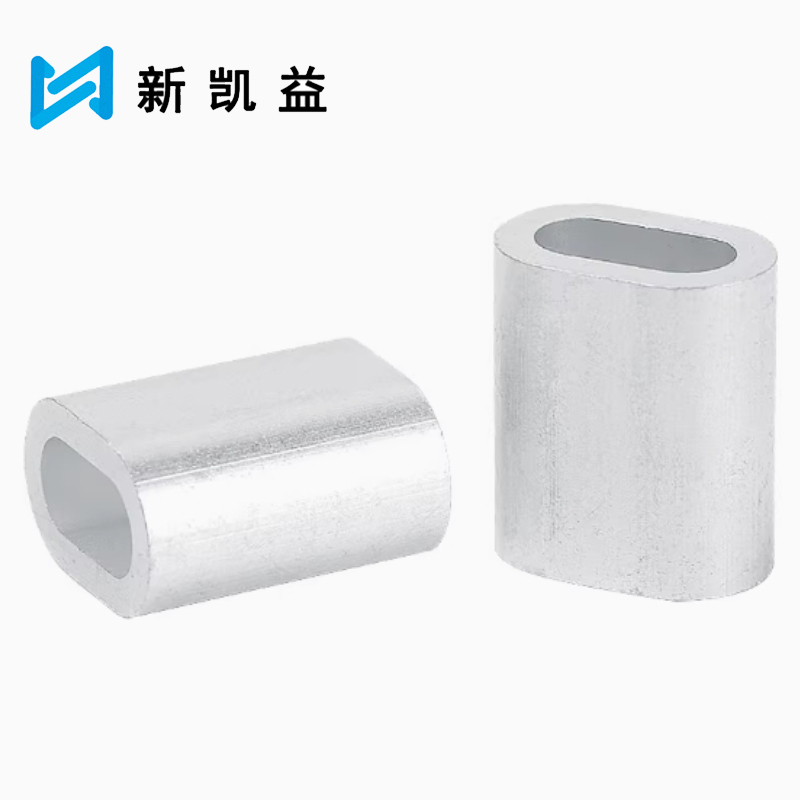 新凯益 钢丝绳用椭圆形铝套铝夹头 椭圆铝套M14 个高清大图