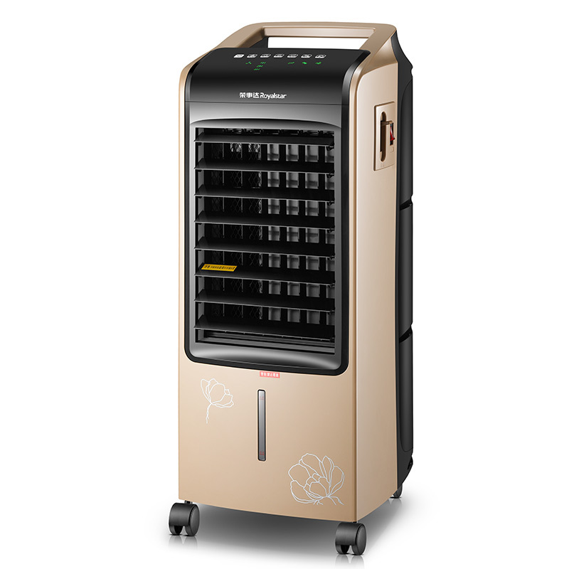 荣事达空调扇冷暖两用制冷风扇家用冷风机制冷器小型可移动水空调 黑