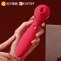 KISTOY Pollyplus波莉秒爱潮神器女用舔吸器自慰按摩器成人情趣性用品电动舌头双头震动棒跳蛋情爱玩具吸阴器