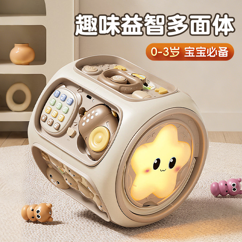 婴儿手拍鼓忙碌多面体益智早教音乐拍拍鼓宝宝0-1岁周岁礼物2027