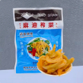 苏宁宜品榨菜80g*1袋下饭菜休闲袋装开胃