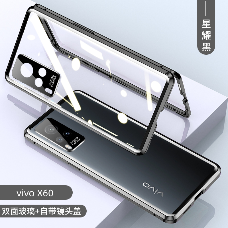KONEL vivox60手机壳vivox60pro+保护套双面玻璃磁吸全包防摔5g潮牌x60pro外壳男女防摔防爆玻璃高清大图