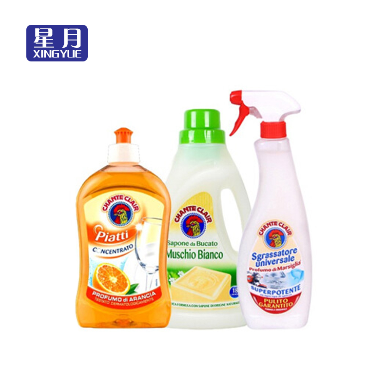 星月清洁洗护用品套装
