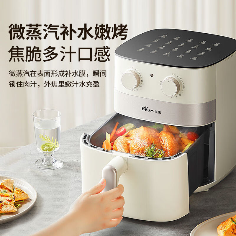 小熊(Bear)空气炸锅家用多功能免翻大容量空气炸薯条机一体 6.5L免翻面QZG-P15F5