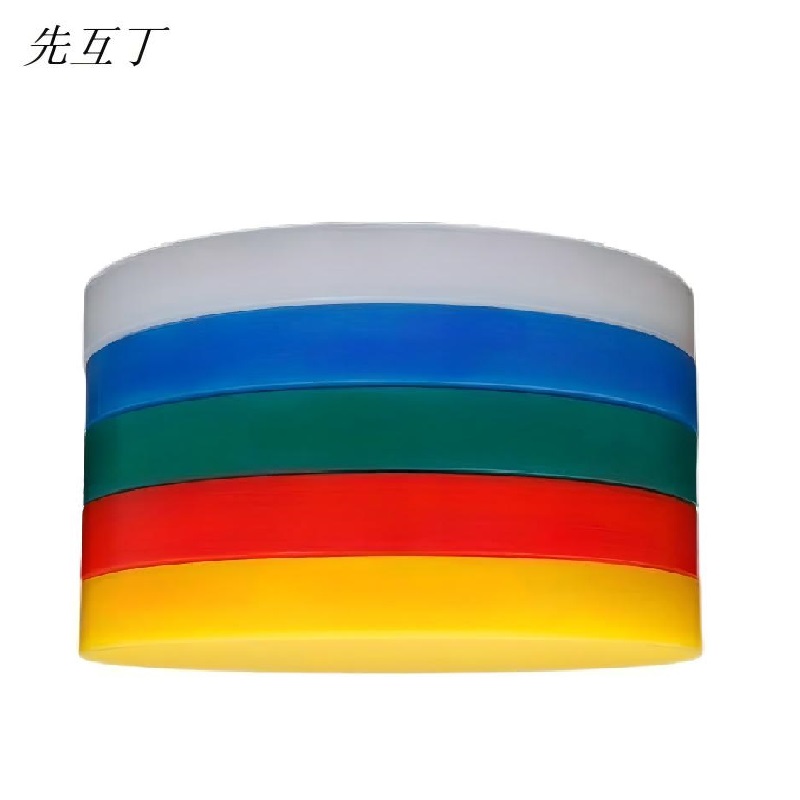 先互丁 PE菜板塑料菜板案板 多规格高清大图