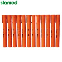 SLAMED 达英笔 51 SD7-102-464