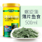 薄片鱼食小型鱼薄片鱼粮螺旋藻增艳热带金鱼孔雀斗鱼红绿灯易吸收