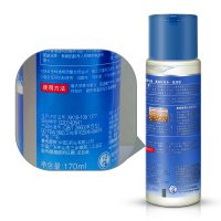曼秀雷敦肌研白润保湿化妆水170ml 滋润型