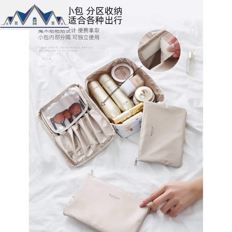网红化妆包女便携大容量ins风超火化妆品收纳包小号洗漱品化妆袋 三维工匠高清大图