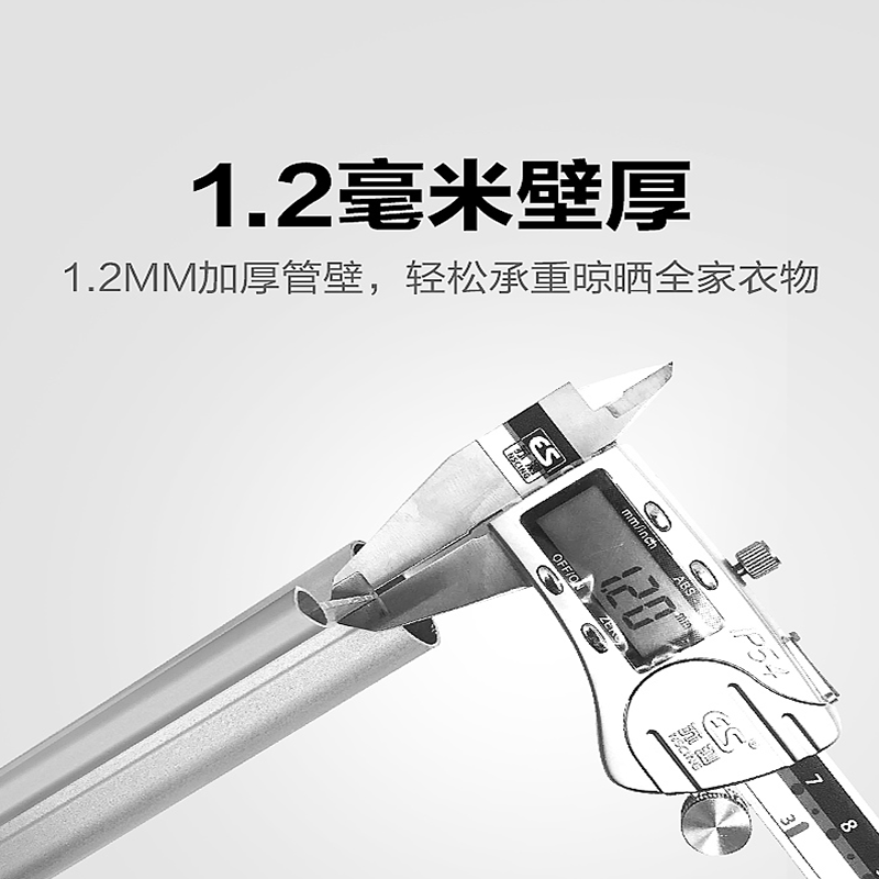 天邦手摇晾衣架阳台升降晾衣杆双杆凉衣架室内自动家用三杆晒衣架高清大图
