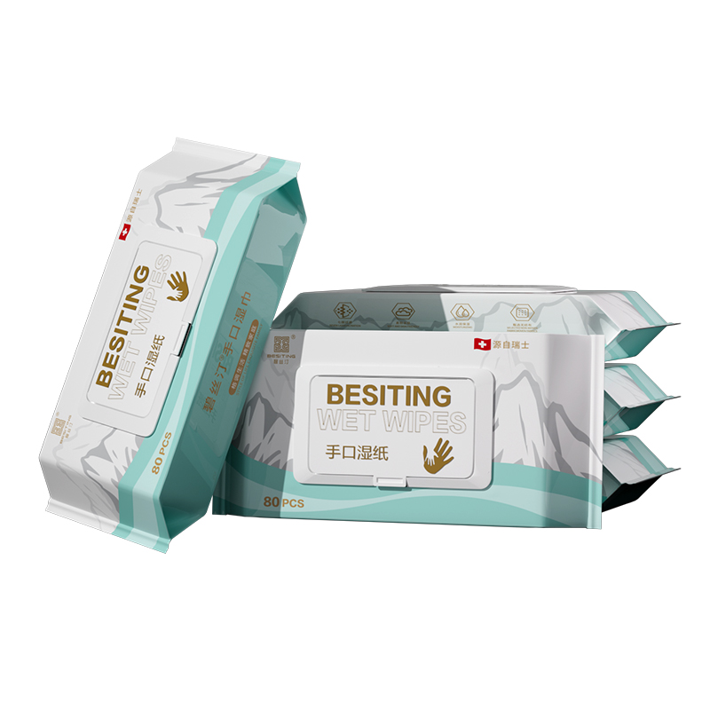 碧丝汀 手口湿巾80抽