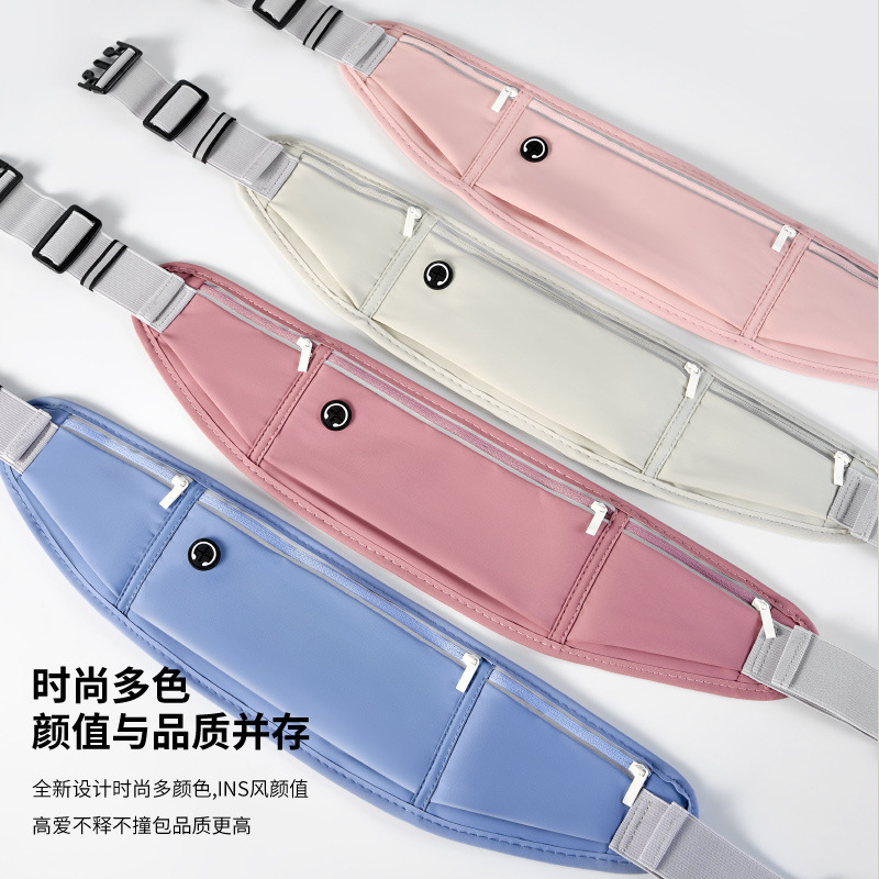 匹牧 PM-YB-001 健走腰包男女运动户外跑步手机腰包 粉色 均码 个