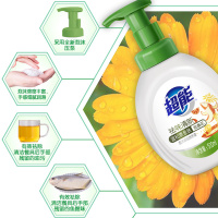 超能洗手液500ml祛味清新温和更亲肤绵密泡沫健康护手有效抑菌99.9%厨房专用