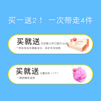 青蛙王子（FROGBABY）儿童洗发沐浴二合一婴儿宝宝沐浴露儿童洗发沐浴二合一正品 310ml*2瓶 婴儿沐浴露