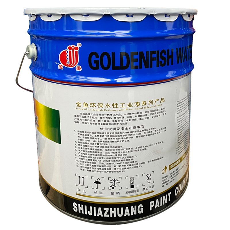 金鱼 CS-1水性清漆 20kg/桶 kg高清大图