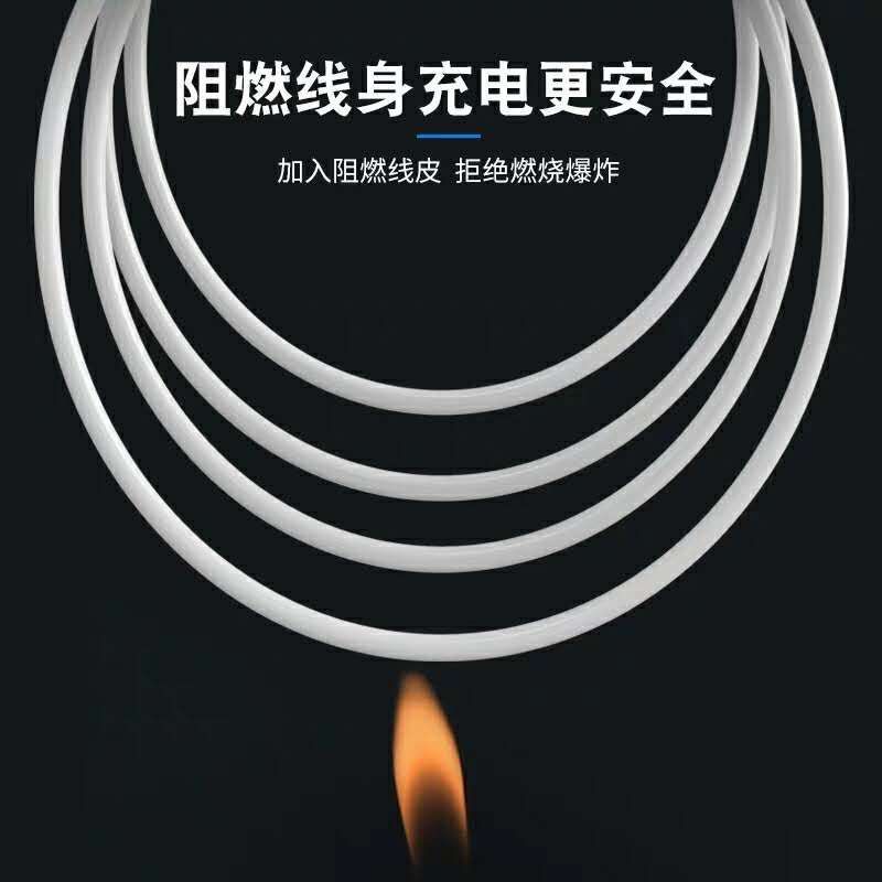 安卓快充数据线适用小米红米华为OPPO手机充电线Vivo充电器线