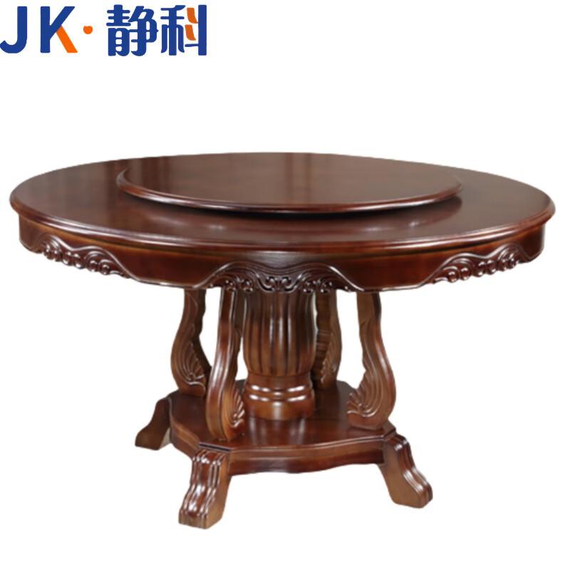 静科实木餐桌单桌1600*1600*750mm张高清大图