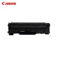 佳能(Canon)CRG-328 VP硒鼓(适用于iC D520/iC MF4420w/iC MF4570dw/iC)