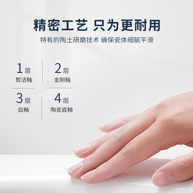 法恩莎马桶静音冲水抽水坐便器浴室坐便器坐厕虹吸式座便法恩莎FB1668