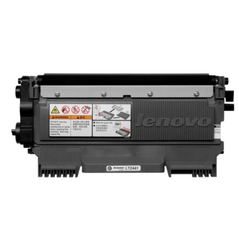联想 LT2441 墨粉 (适用LJ2400T LJ2400 M7400 M7450F打印机)