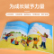 (想象力)米莉的帽子变变变 [正版] 儿童绘本3到4-6岁读物幼儿园阅读绘本儿童图画故事书睡前故事阅读自信想像力情商培养