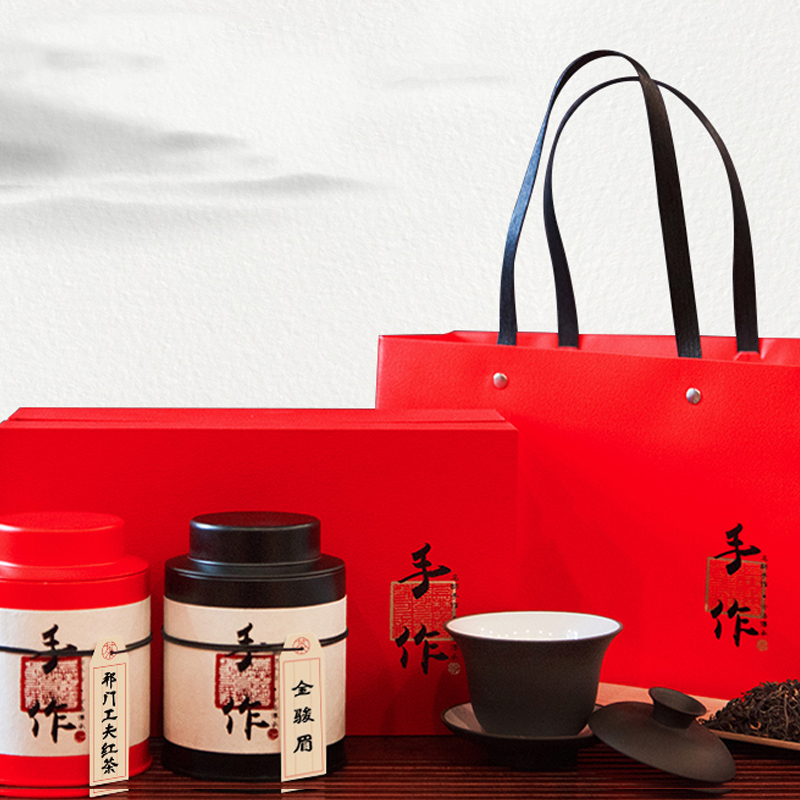 艺福堂茶叶礼盒 特级金骏眉祁门工夫红茶 红茶手作礼盒装100g 年货茶叶 送礼茶叶礼盒