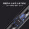 超人(SID)鼻毛修剪器电动剃毛器鼻毛剪 鼻毛机鼻毛器电池款RN2681