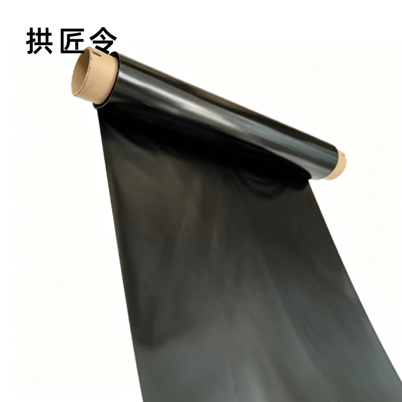 拱匠令 GJL513 色带 260mm*100m T3280Q(计价单位:盒) 黑色高清大图