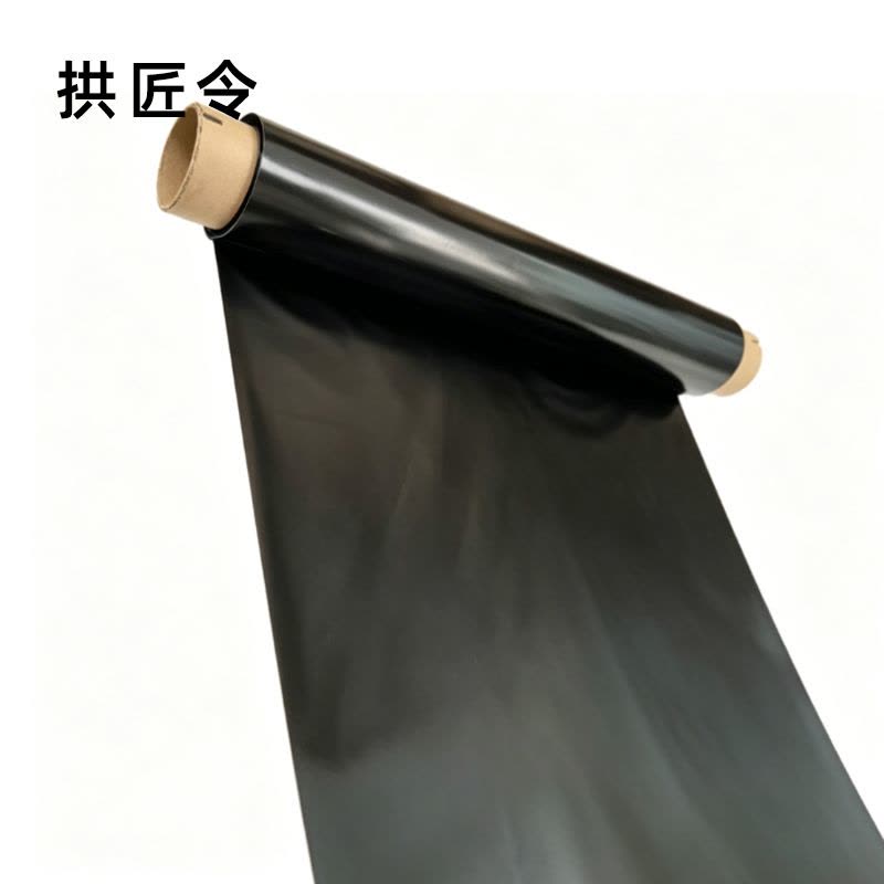 拱匠令 GJL513 色带 260mm*100m T3280Q(计价单位:盒) 黑色图片