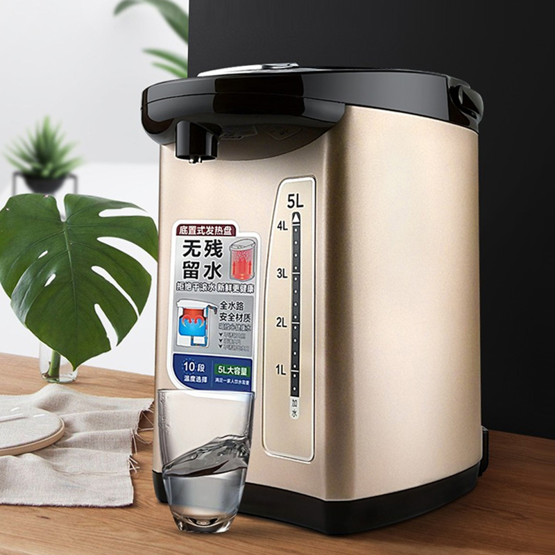 美的（Midea）电热水瓶 304不锈钢热水壶5L电水壶多段温控烧水自动上水热水壶 PF709-50T