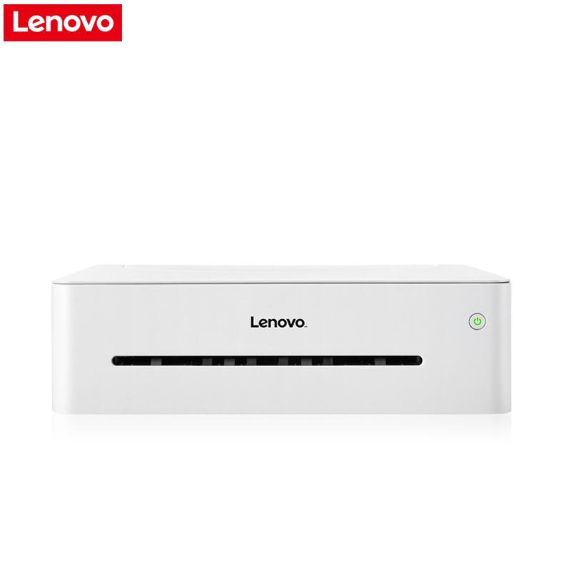 联想(Lenovo)小新LJ2268 黑白激光打印机 小型商用办公家用打印