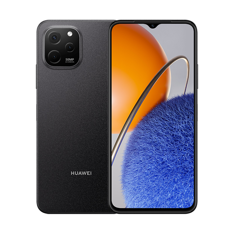 华为/HUAWEI 畅享 50z 6GB+128GB 幻夜黑 5000万高清三摄 5000mAh超能续航 22.5W超级快充 移动联通电信全网通手机老人机学生机(含线充套装)高清大图