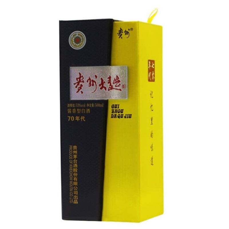 贵州茅台酒 酱香型白酒 53度 贵州大曲70年代 500ml 单瓶