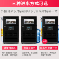 惠康商用大中型奶茶店40/55/68/80/90/100/150/250公斤KTV全自动方冰块制冰机 44冰格 日产冰量