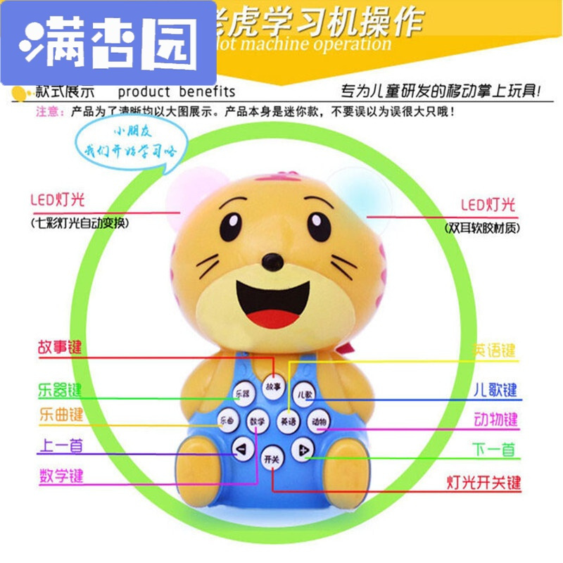 舒弗(LACHOUFFE)儿童木马摇马玩具宝宝摇摇马塑料大号加厚婴儿摇椅车周岁