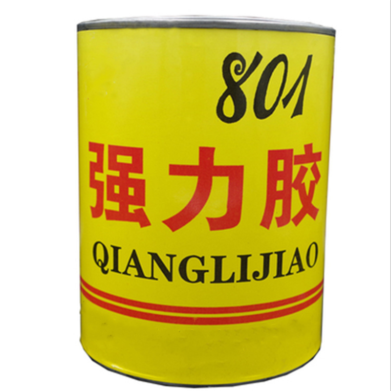 1升皮革铝塑板强力胶 金属橡胶万能801胶水