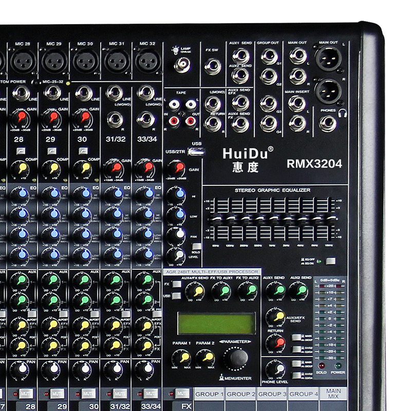 惠度(HuiDu)32路输入四编组输出模拟调音台 RMX3204(销售单位:台)高清大图