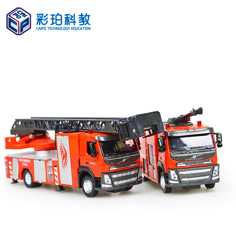 彩珀合金工程车声光消防云梯车模玩具高清大图